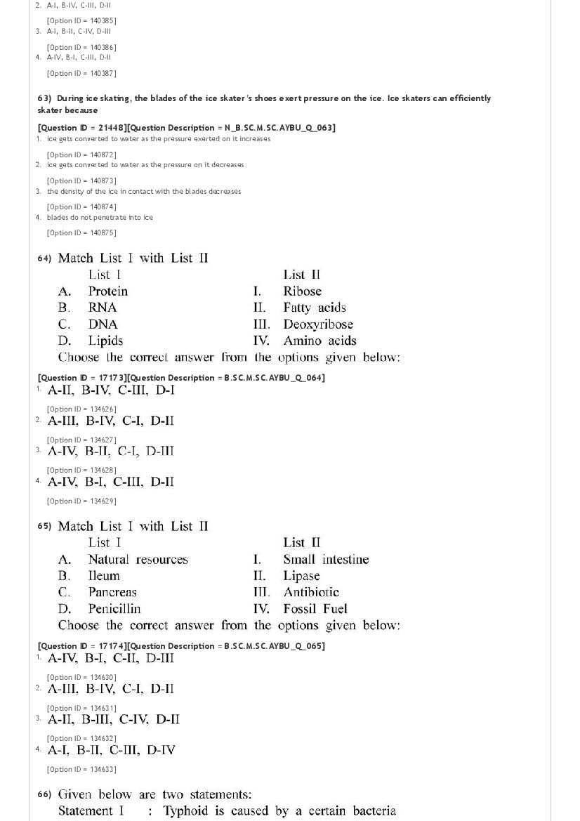 JNUEE 2021 Question Paper PDF (96 Papers + Answer Key)
