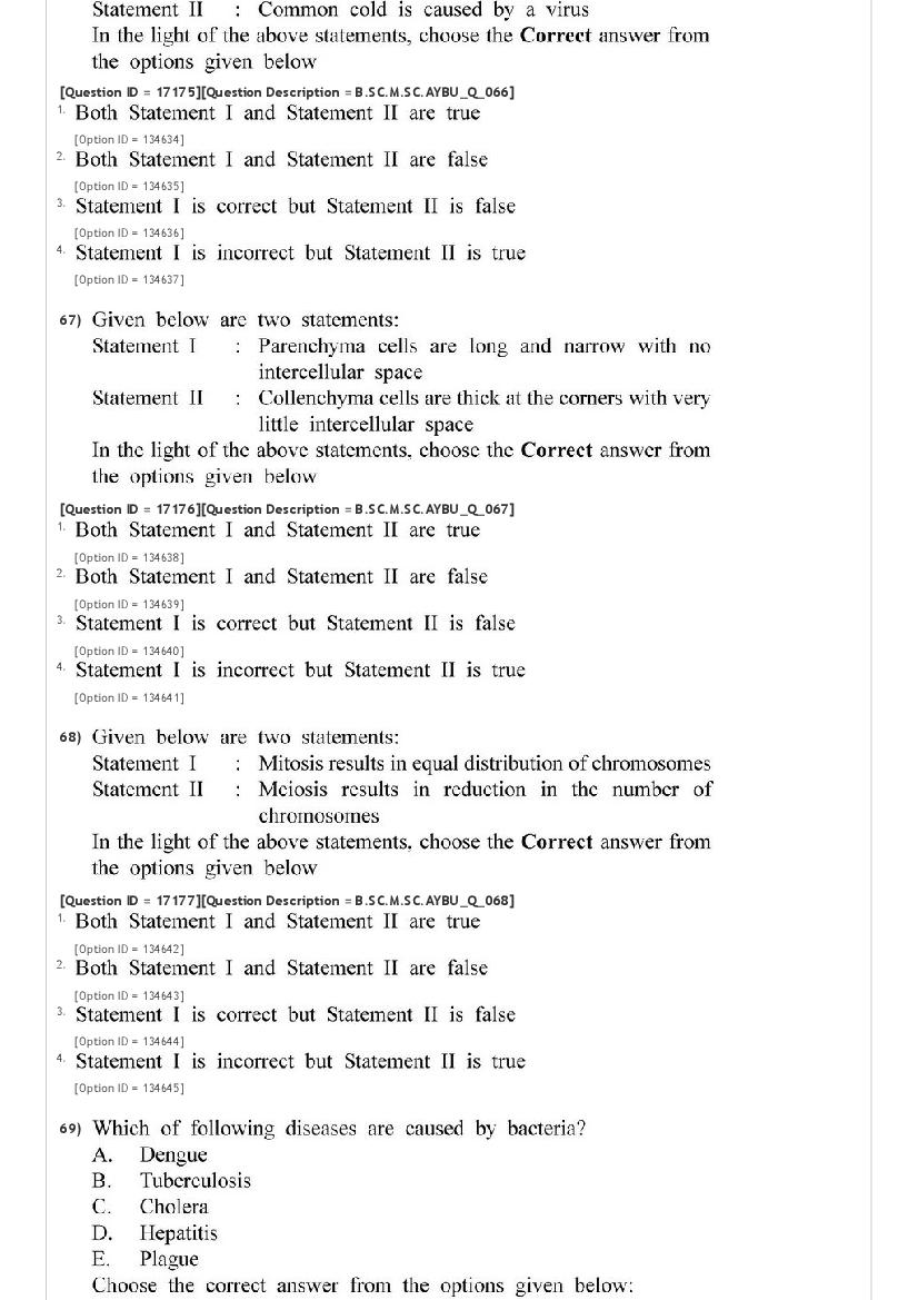 JNUEE 2021 Question Paper PDF (96 Papers + Answer Key)