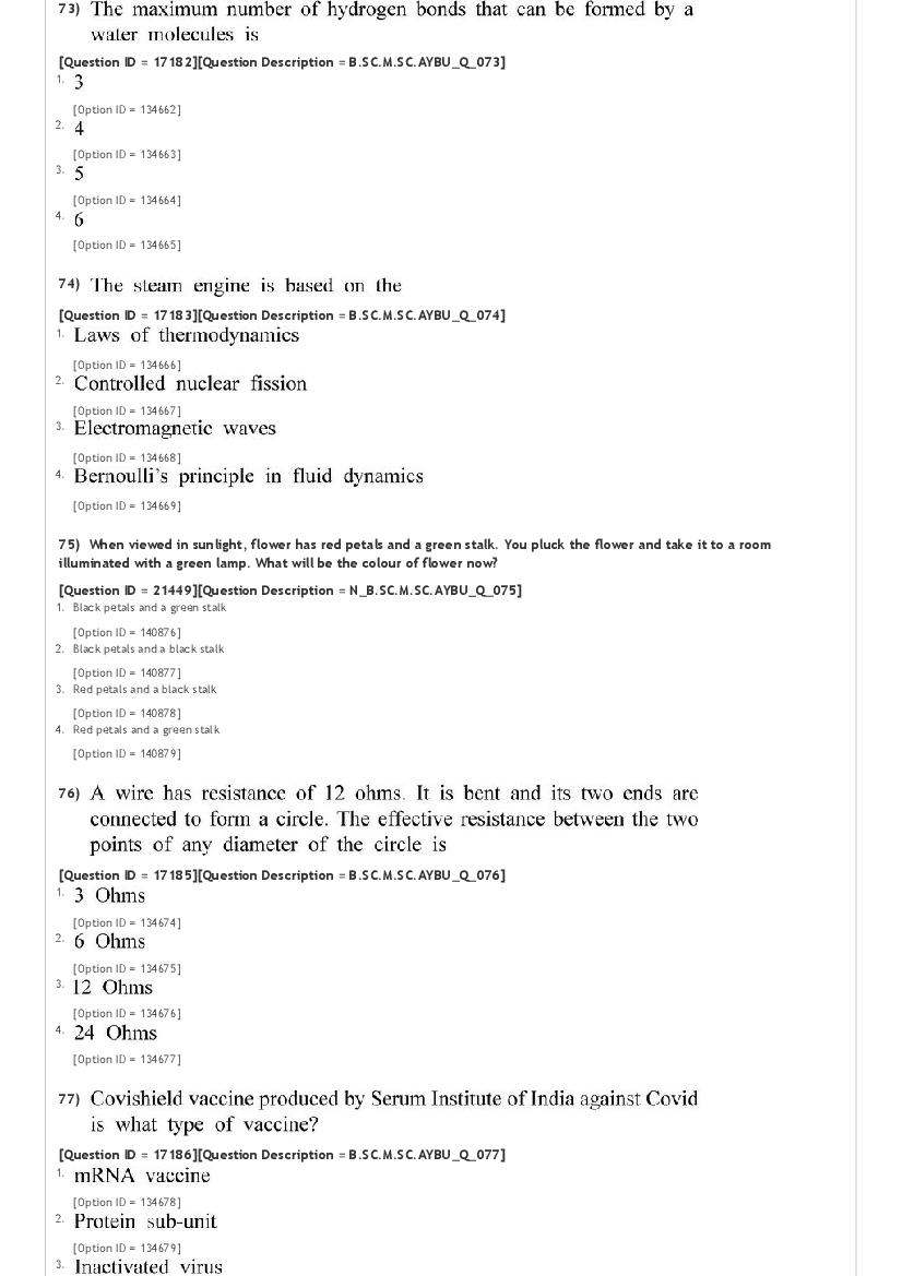 JNUEE 2021 Question Paper PDF (96 Papers + Answer Key)
