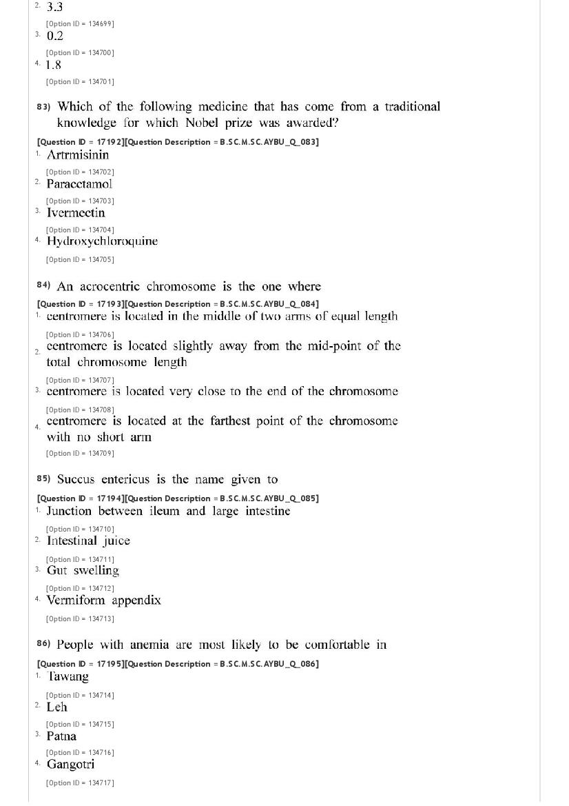 JNUEE 2021 Question Paper PDF (96 Papers + Answer Key)