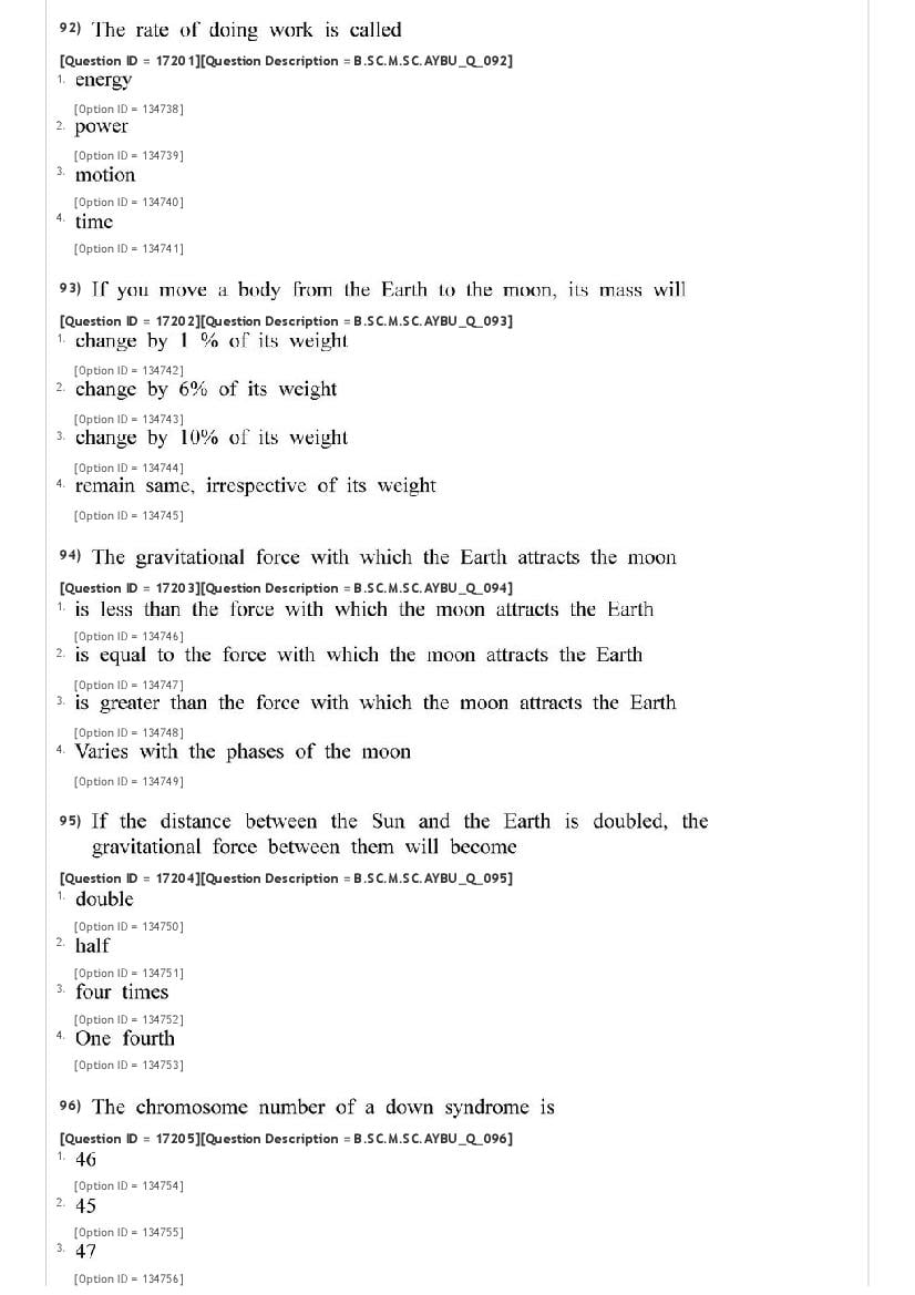 JNUEE 2021 Question Paper PDF (96 Papers + Answer Key)