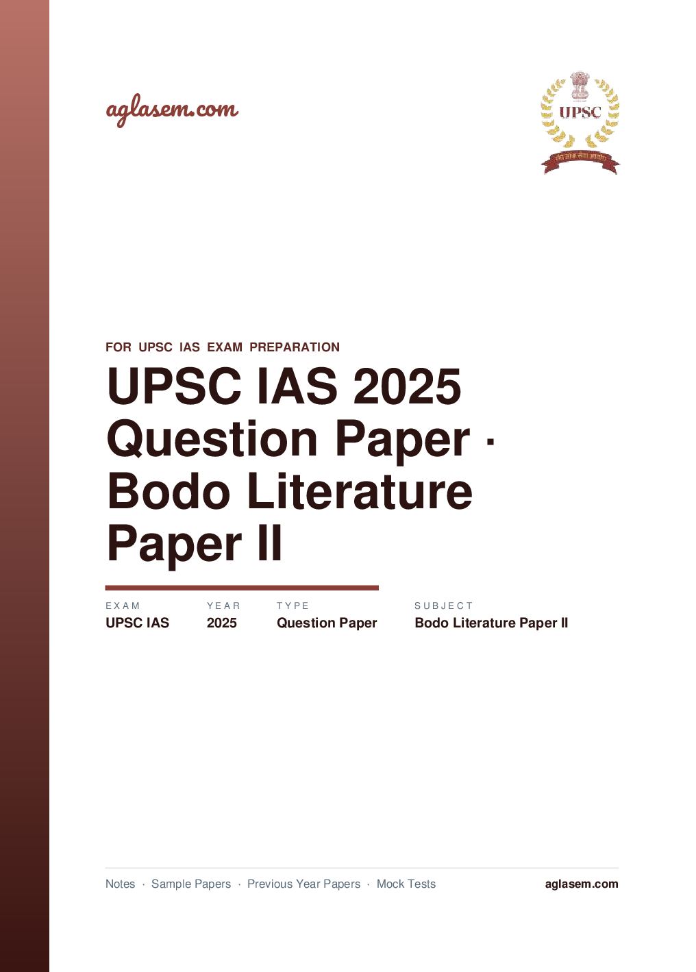 UPSC IAS 2025 Question Paper for Bodo Literature Paper II - Page 1 of 5