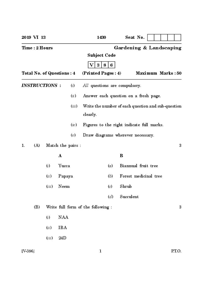 Goa Board Class 12 Question Paper June 2019 Gardening and Landscaping - Page 1