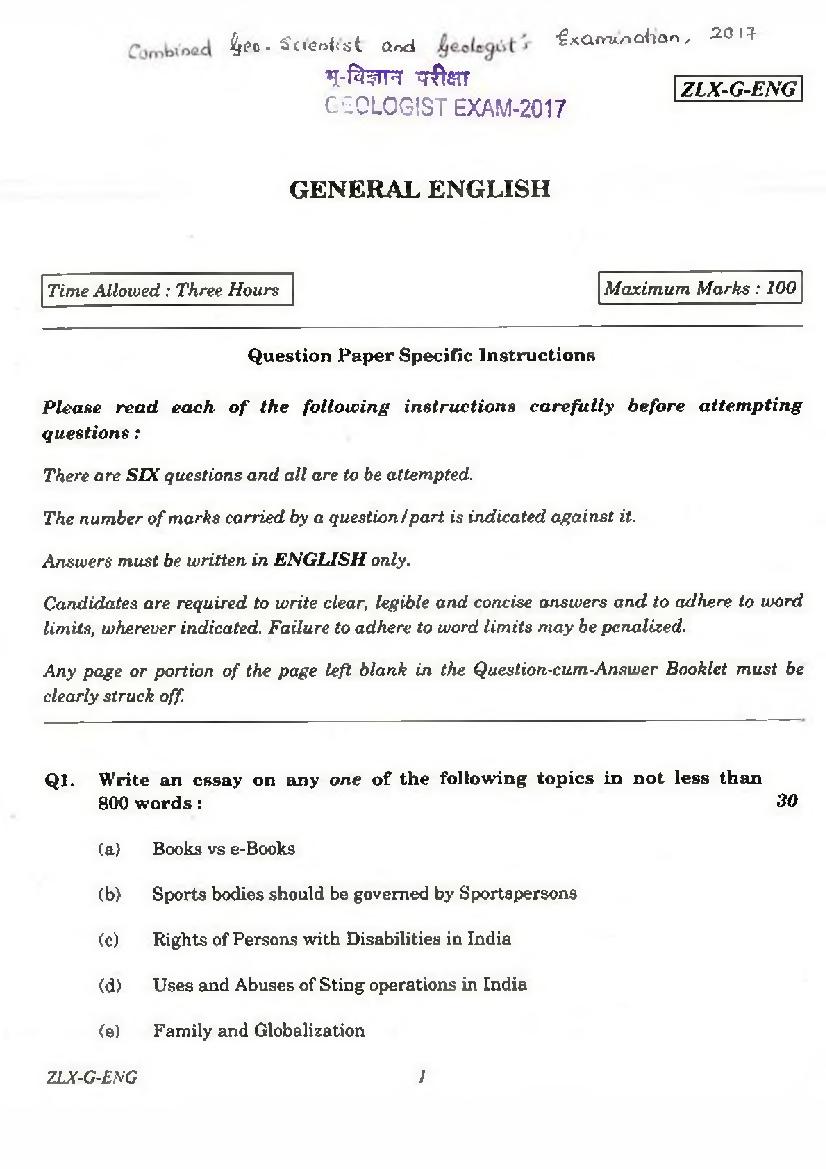 UPSC CGGE 2017 Question Paper General English - Page 1