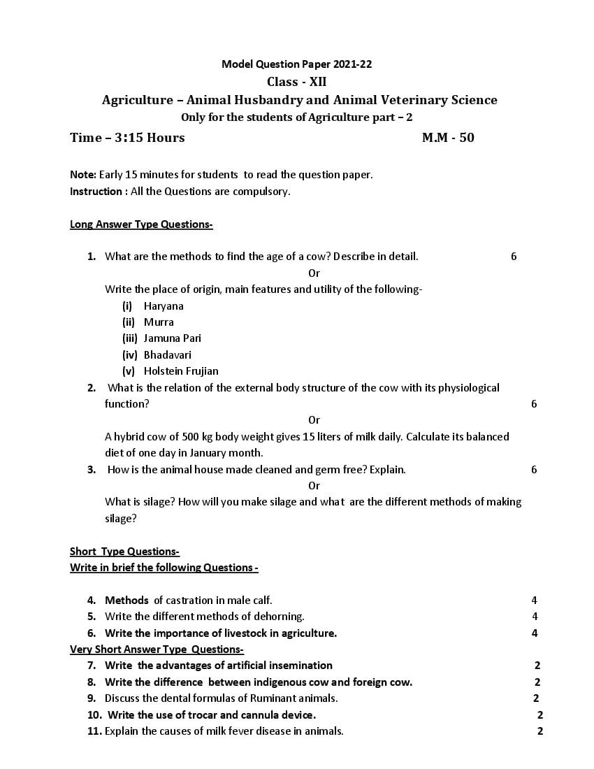 UP Board Class 12th Model Paper 2023 Animal Husbandry Veterinary - Page 1