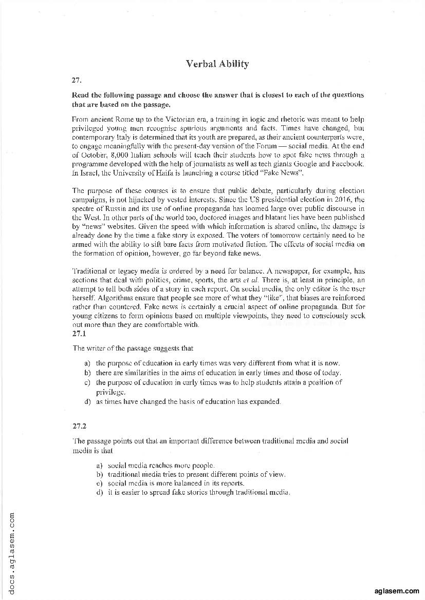 IPMAT Indore 2021 Question Paper PDF (QA SA, QA MCQ, Verbal)