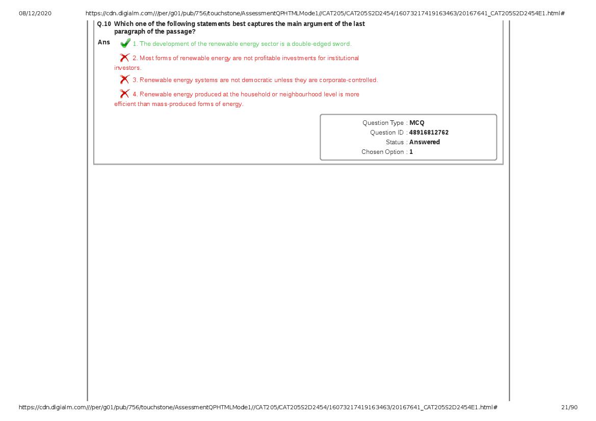 CAT 2020 Question Paper PDF with Answer Key (Slots 2 and 3)
