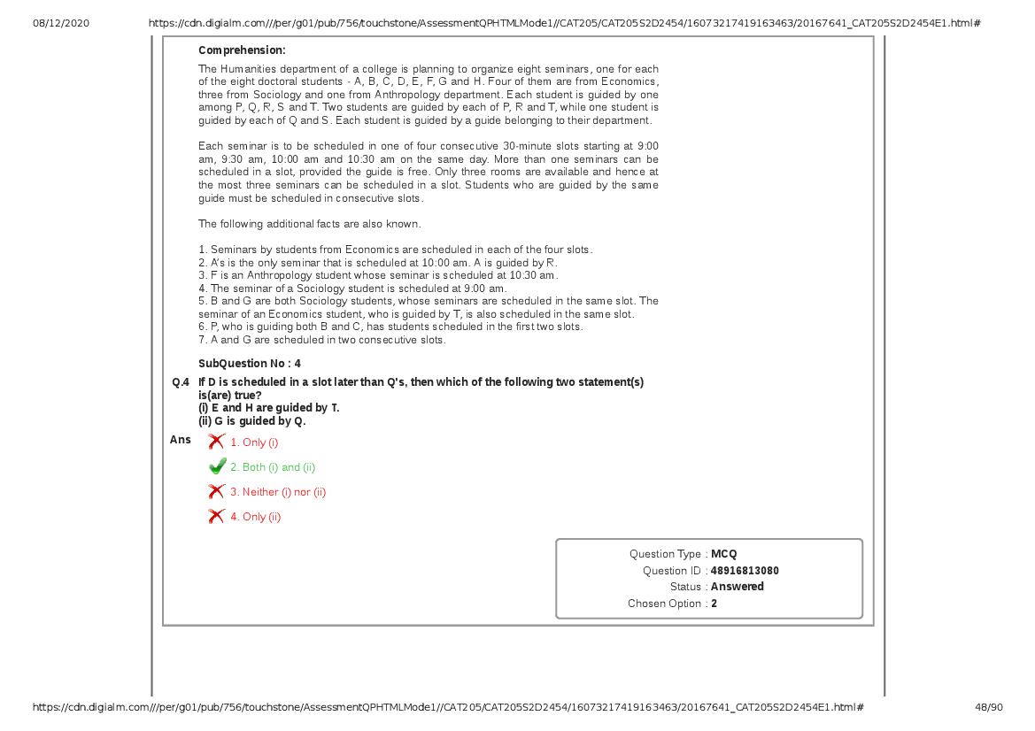 CAT 2020 Question Paper PDF with Answer Key (Slots 2 and 3)