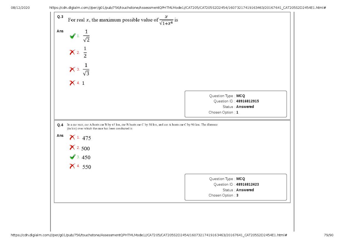 CAT 2020 Question Paper PDF with Answer Key (Slots 2 and 3)