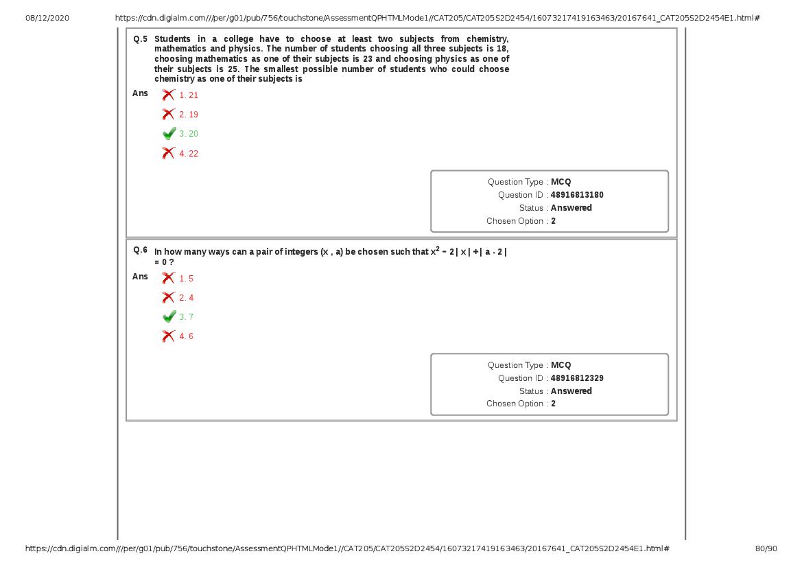 CAT 2020 Question Paper PDF with Answer Key (Slots 2 and 3)