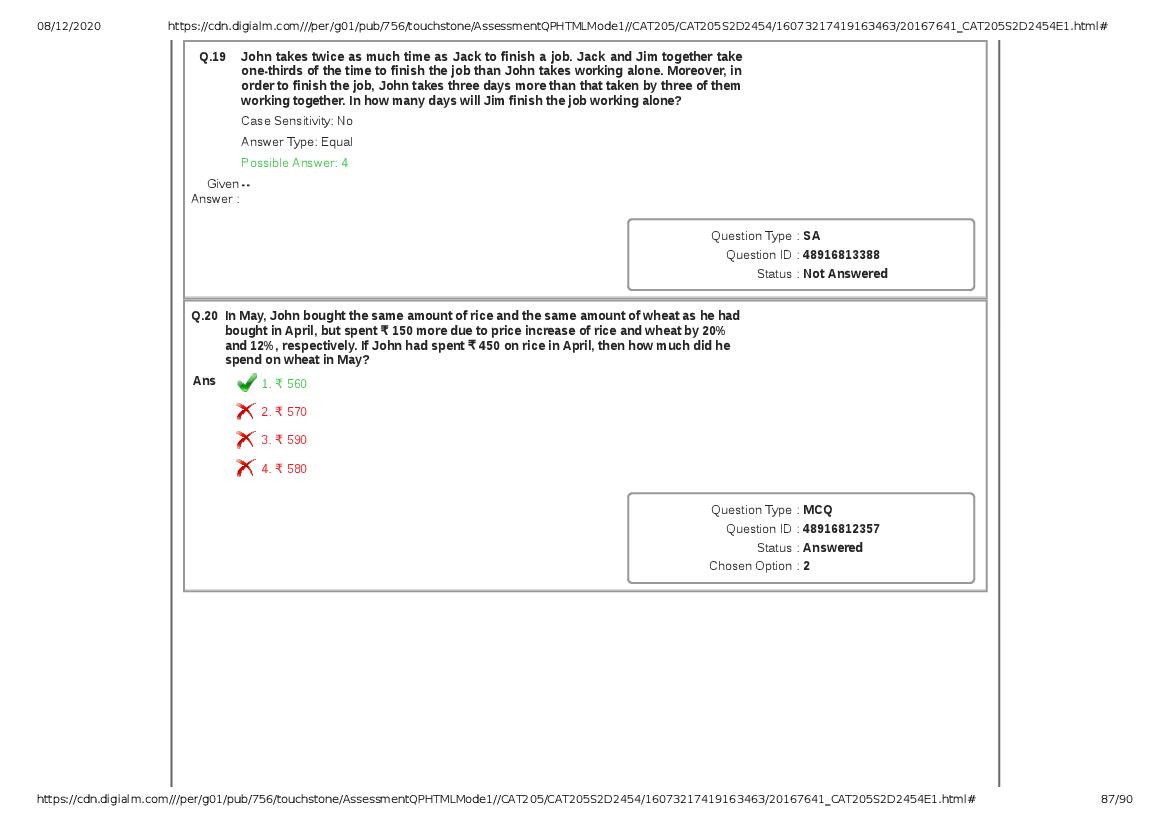 CAT 2020 Question Paper PDF with Answer Key (Slots 2 and 3)