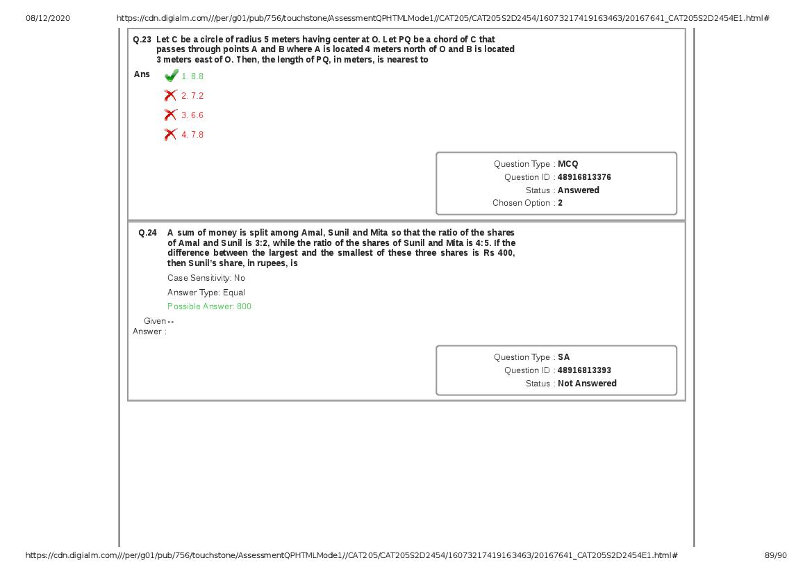 CAT 2020 Question Paper PDF with Answer Key (Slots 2 and 3)