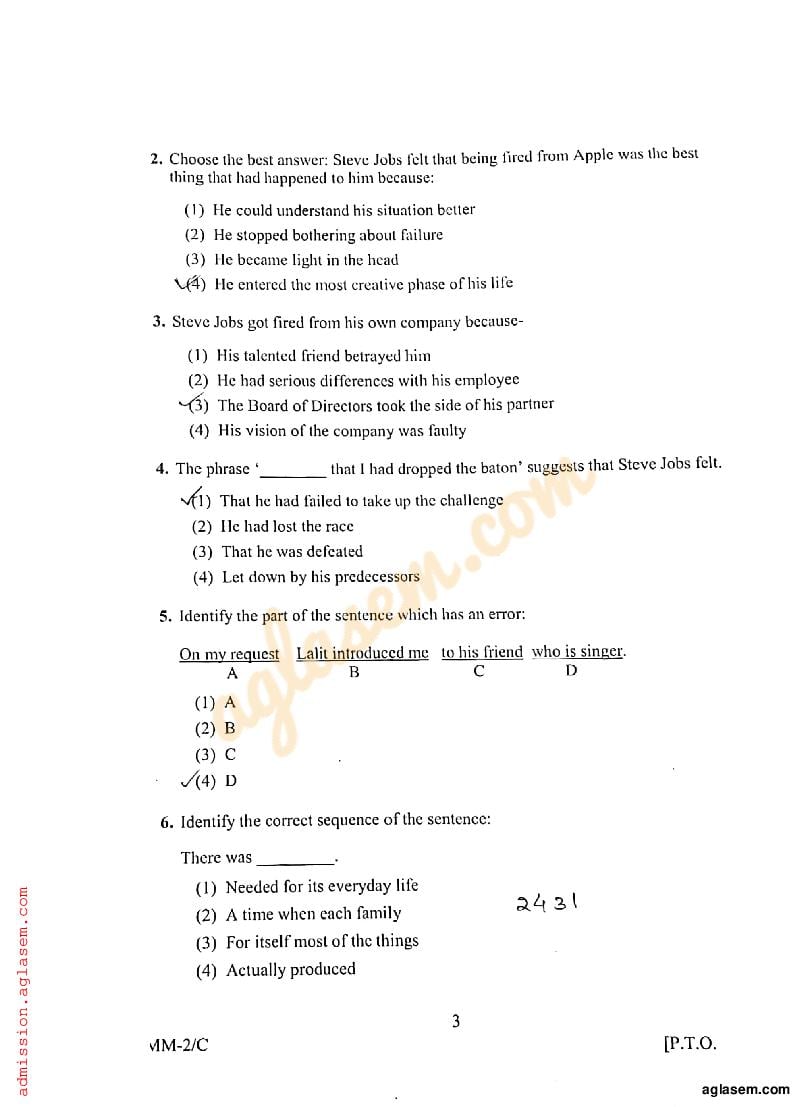 RIE CEE 2018 Question Paper PDF (B.Ed, Free)