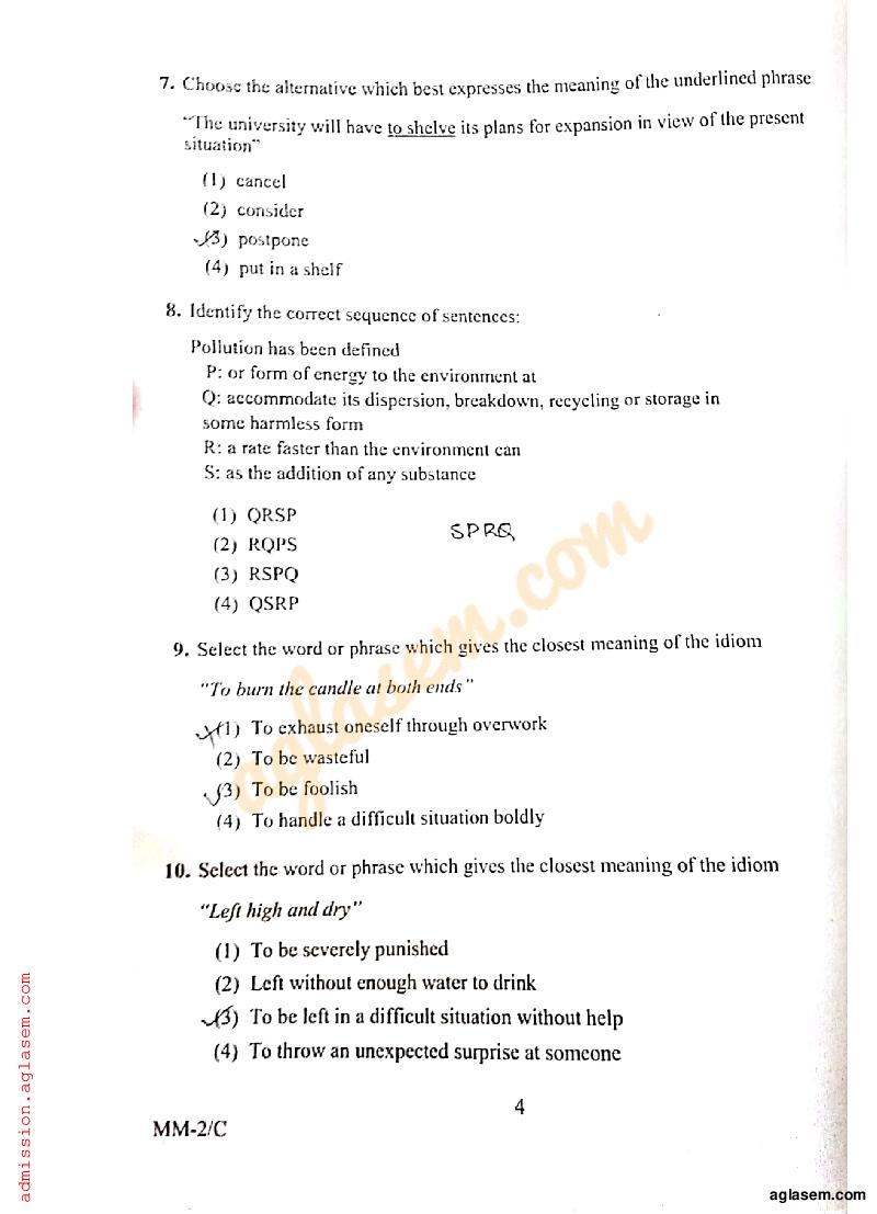 RIE CEE 2018 Question Paper PDF (B.Ed, Free)
