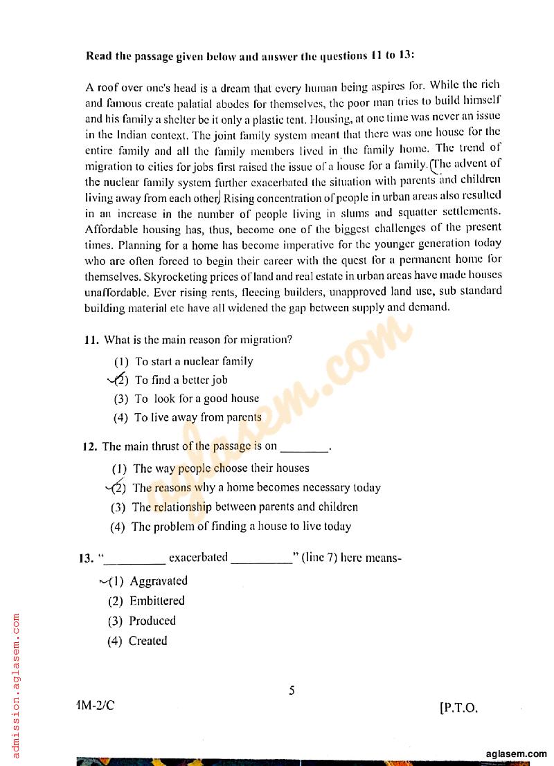 RIE CEE 2018 Question Paper PDF (B.Ed, Free)