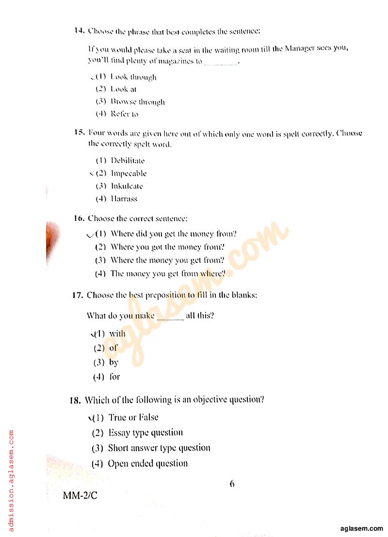 RIE CEE 2018 Question Paper PDF (B.Ed, Free)