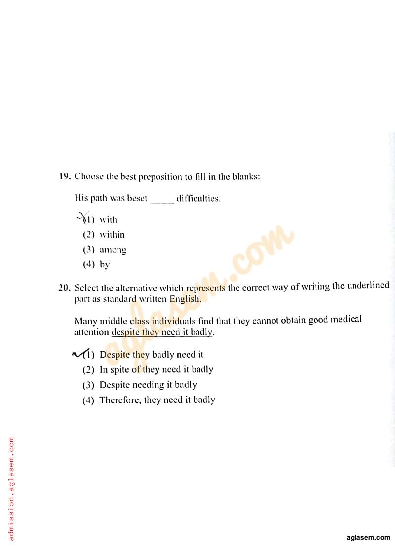 RIE CEE 2018 Question Paper PDF (B.Ed, Free)