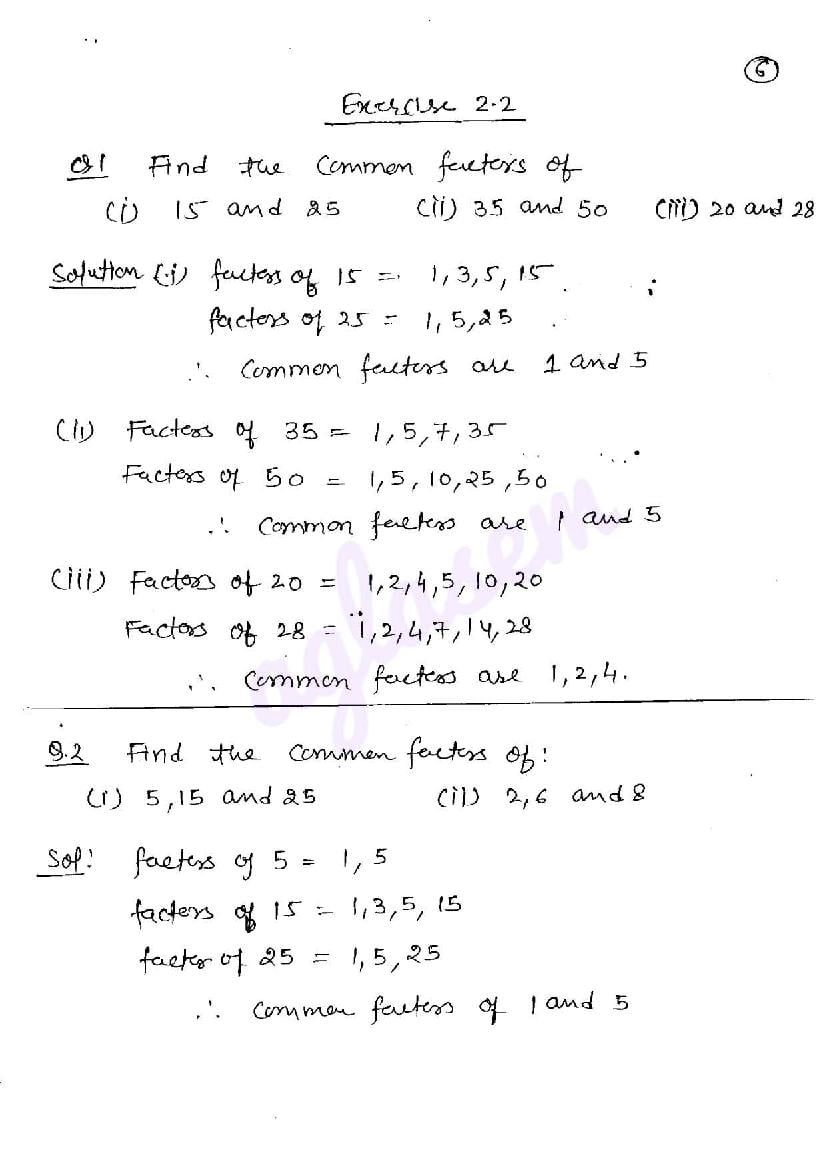 RD Sharma Solutions Class 6 Chapter 2 Playing with Numbers Exercise 2.2 - Page 1