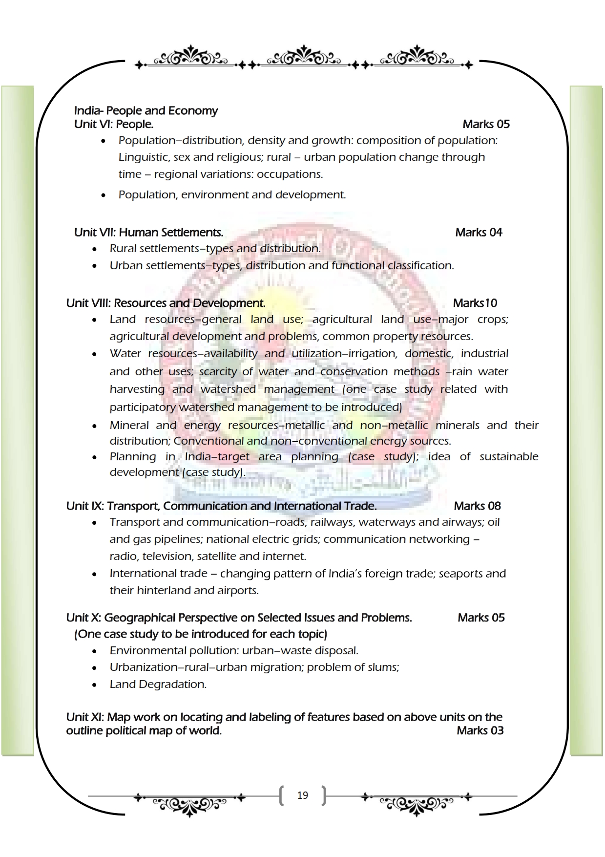 JKBOSE Class 12th Syllabus 2025 PDF Jammu And Kashmir Board 