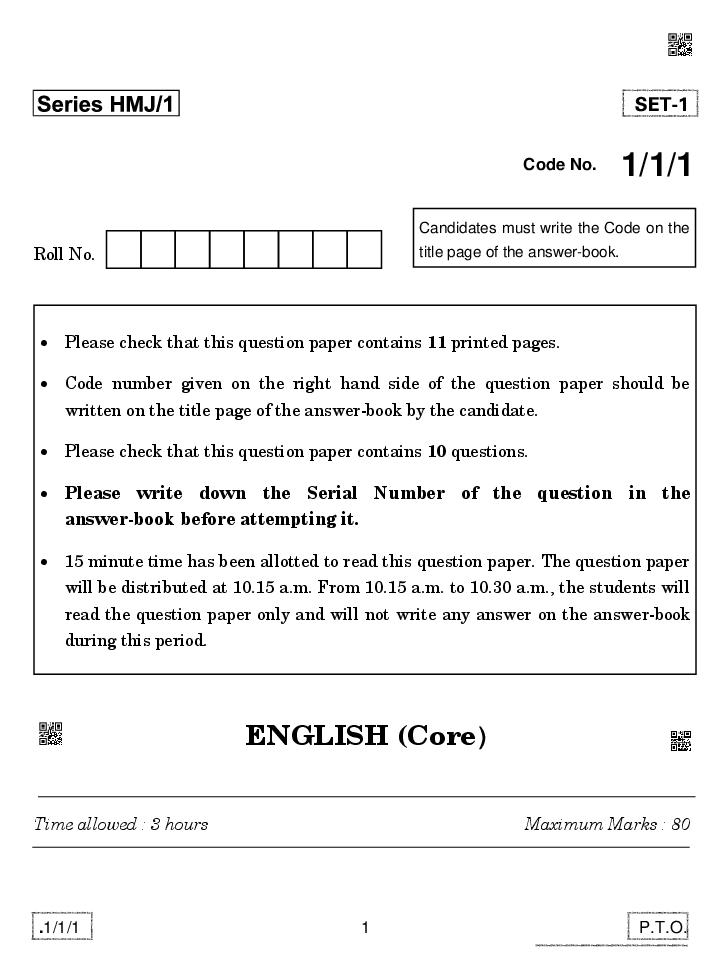 CBSE Class 12 English Core Question Paper 2020 Set 1-1-1 - Page 1