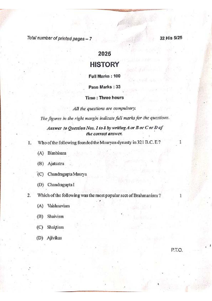 Manipur Board Class 12 Question Paper 2025 for History - Page 1