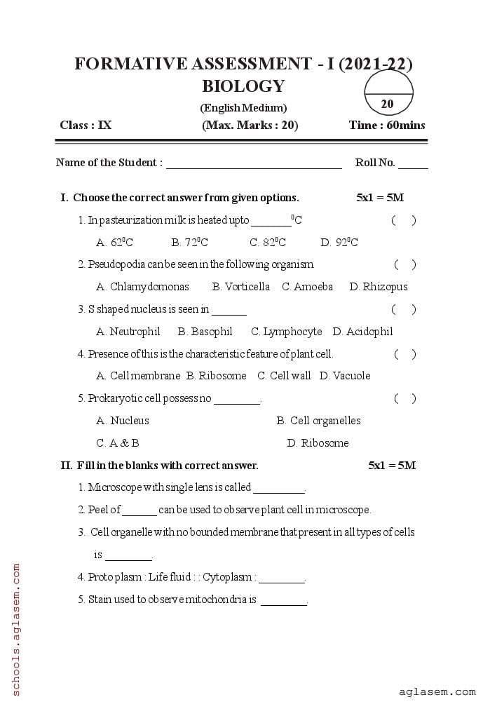 AP 9th Class Question Paper 2021-22 FA1 Biology - Page 1