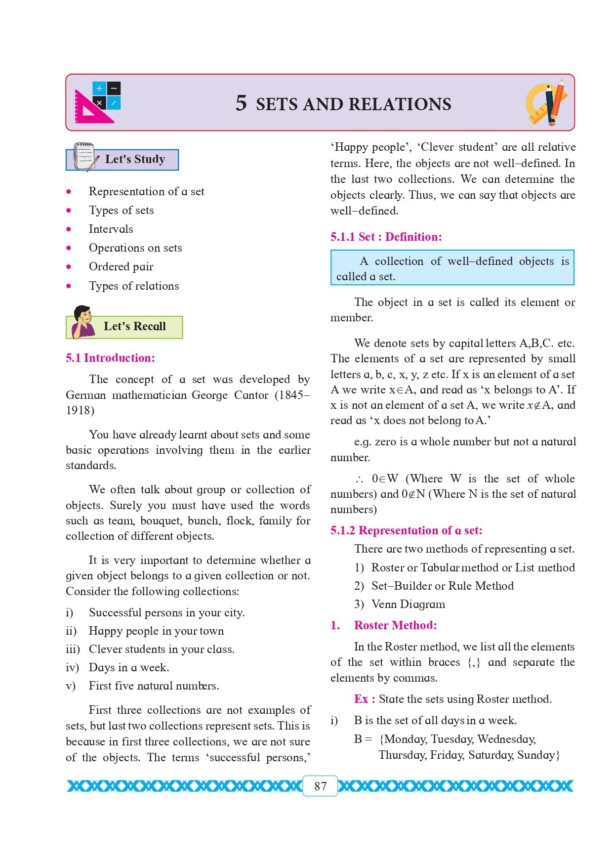 maths practical book class 11 pdf maharashtra board