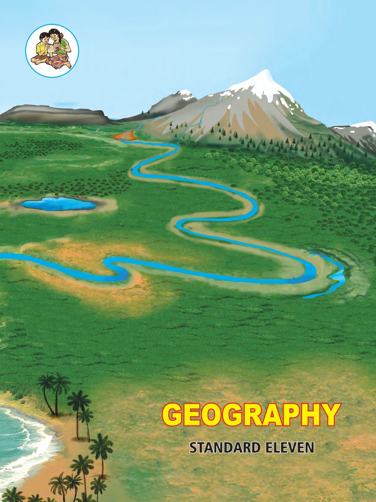 Maharashtra Board 11th Std Geography Textbook - Page 1