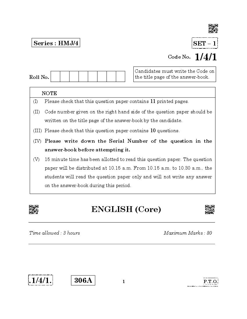 CBSE Class 12 English Core Question Paper 2020 Set 1-4-1 - Page 1