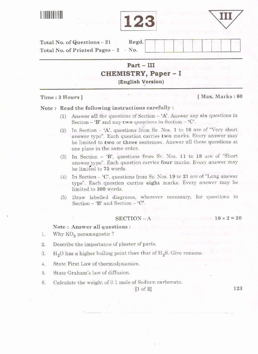 AP Inter 1st Year Question Paper 2021 Chemistry - Page 1