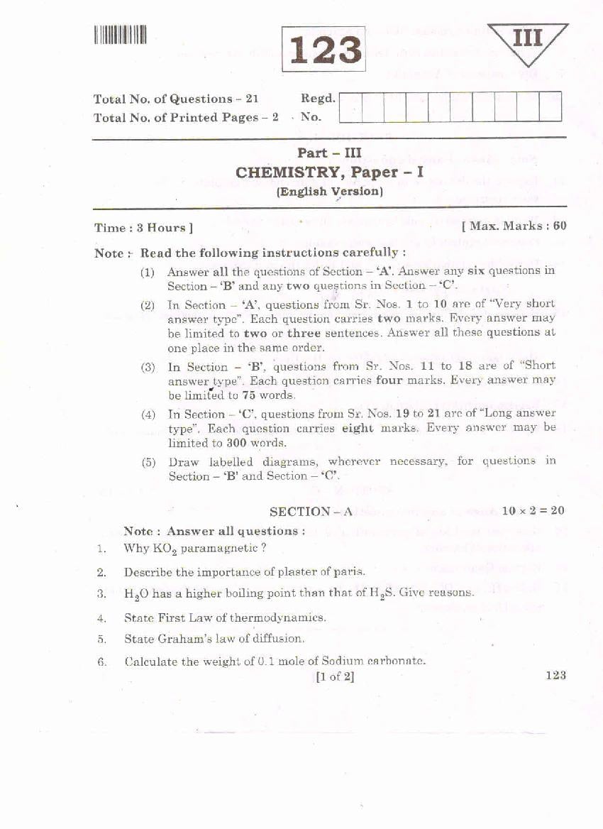 ap-inter-1st-year-question-paper-2021-chemistry