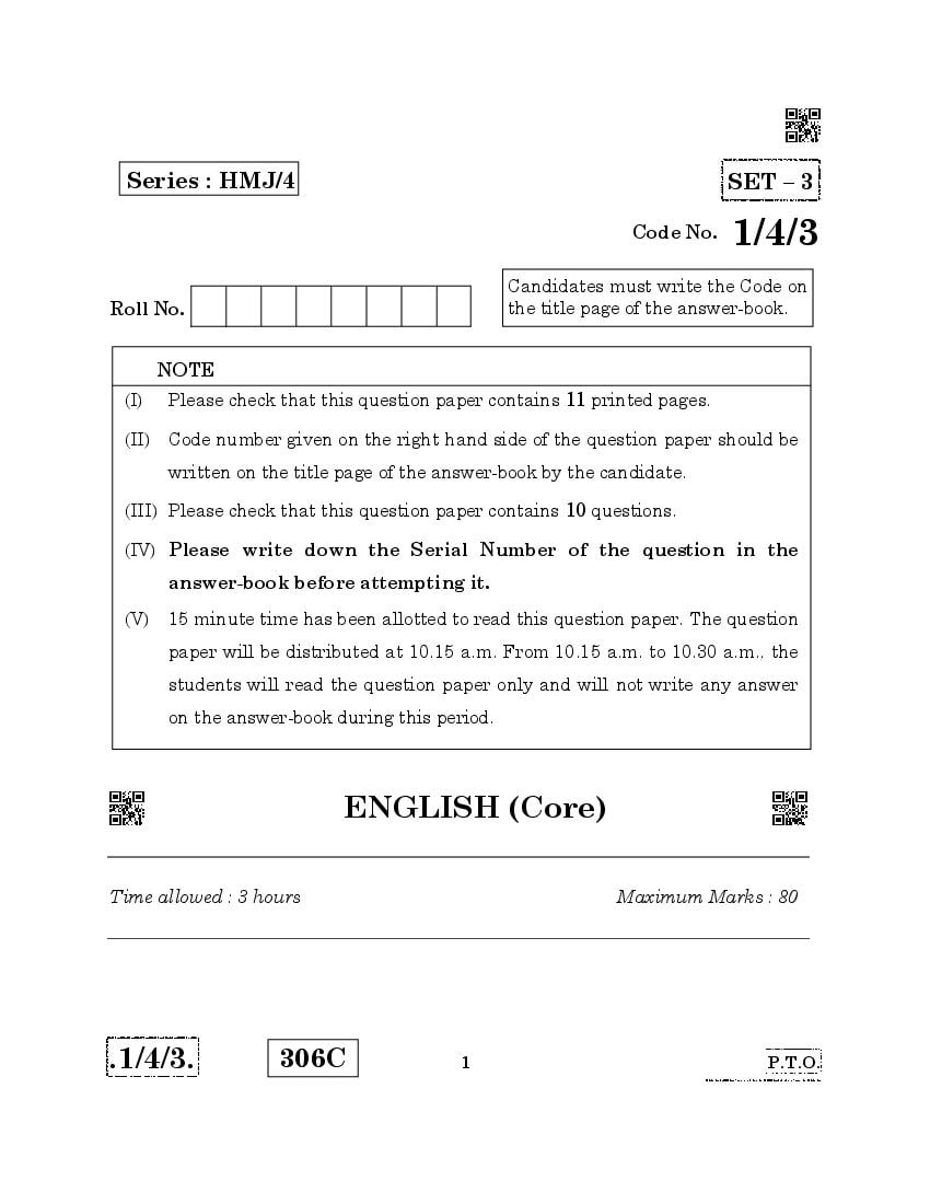 CBSE Class 12 English Core Question Paper 2020 Set 1-4-3 - Page 1