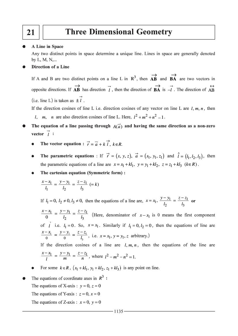 JEE Mathematics Question Bank - Three Dimmensional Geometry - Page 1