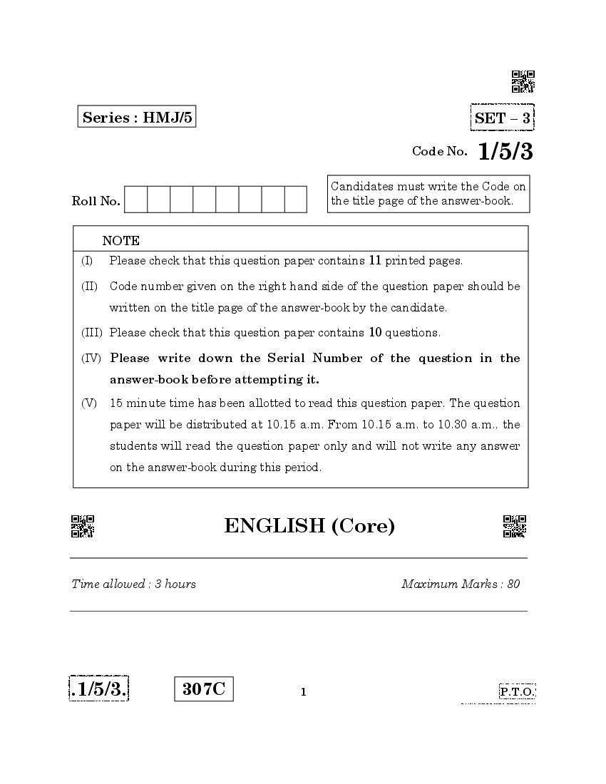 CBSE Class 12 English Core Question Paper 2020 Set 1-5-3 - Page 1