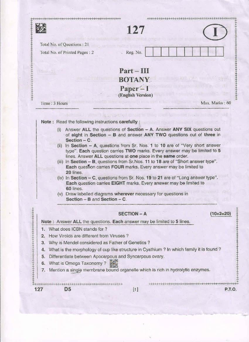AP Inter 1st Year Question Paper 2021 Botany - Page 1