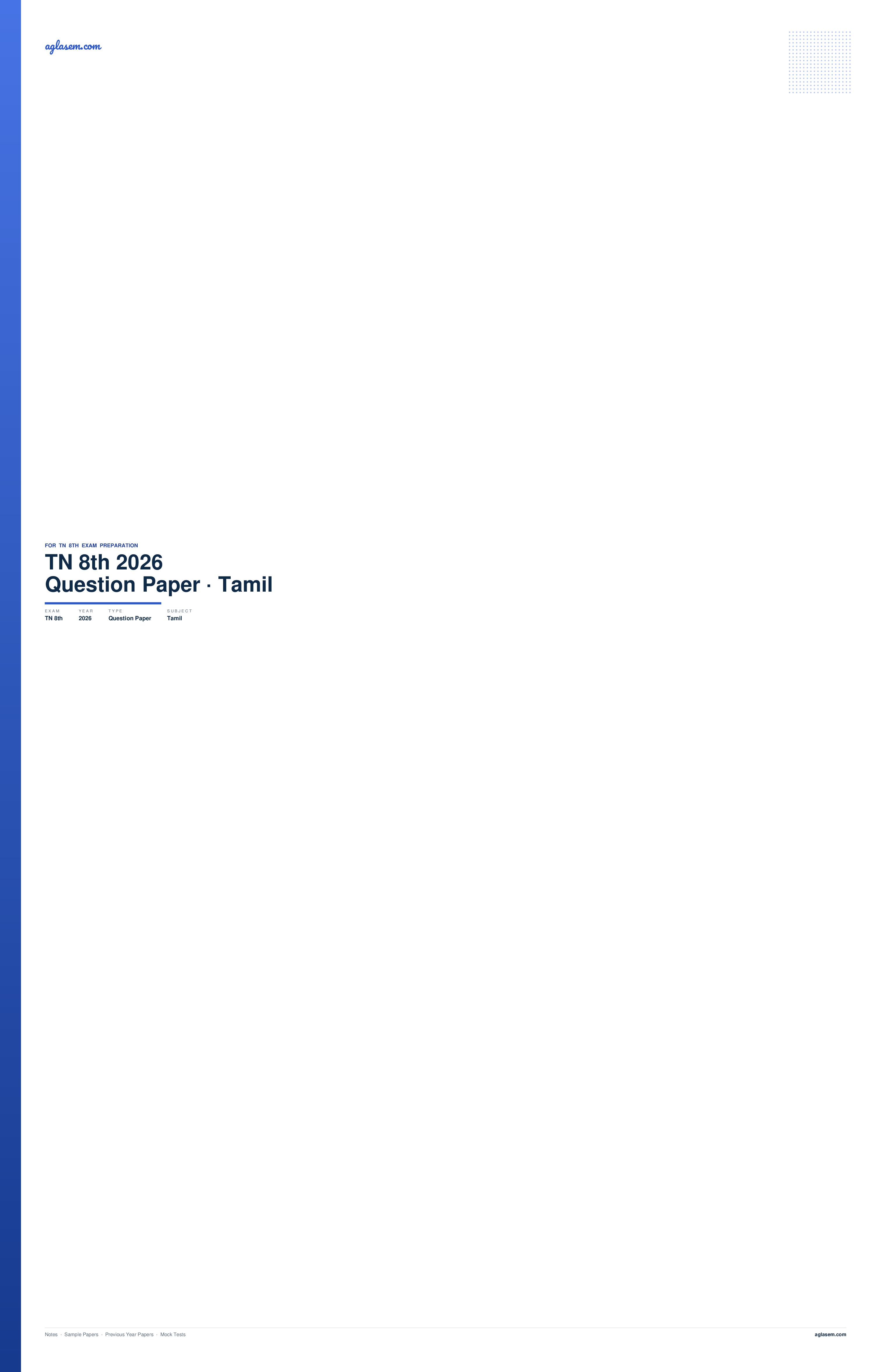 TN 8th Question Paper 2026 Tamil - Page 1 of 3