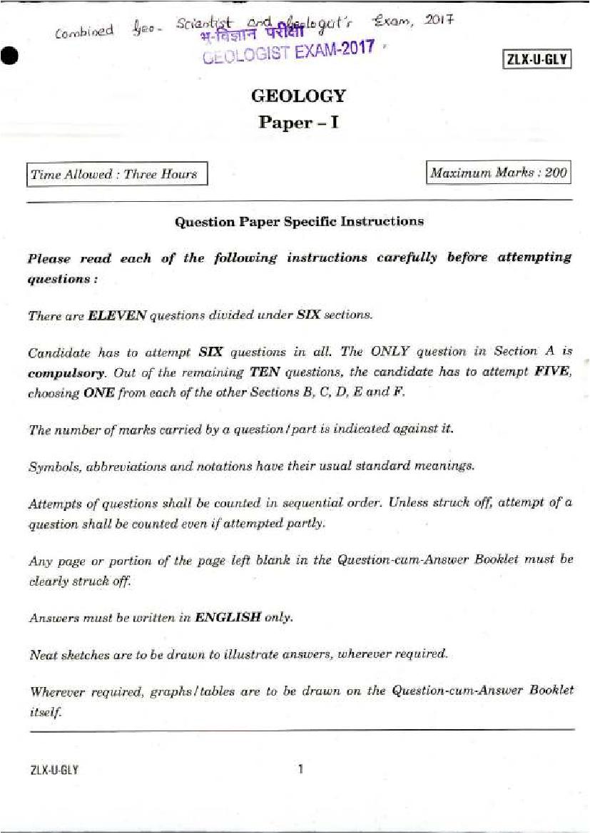 UPSC CGGE 2017 Question Paper Geology Paper I - Page 1