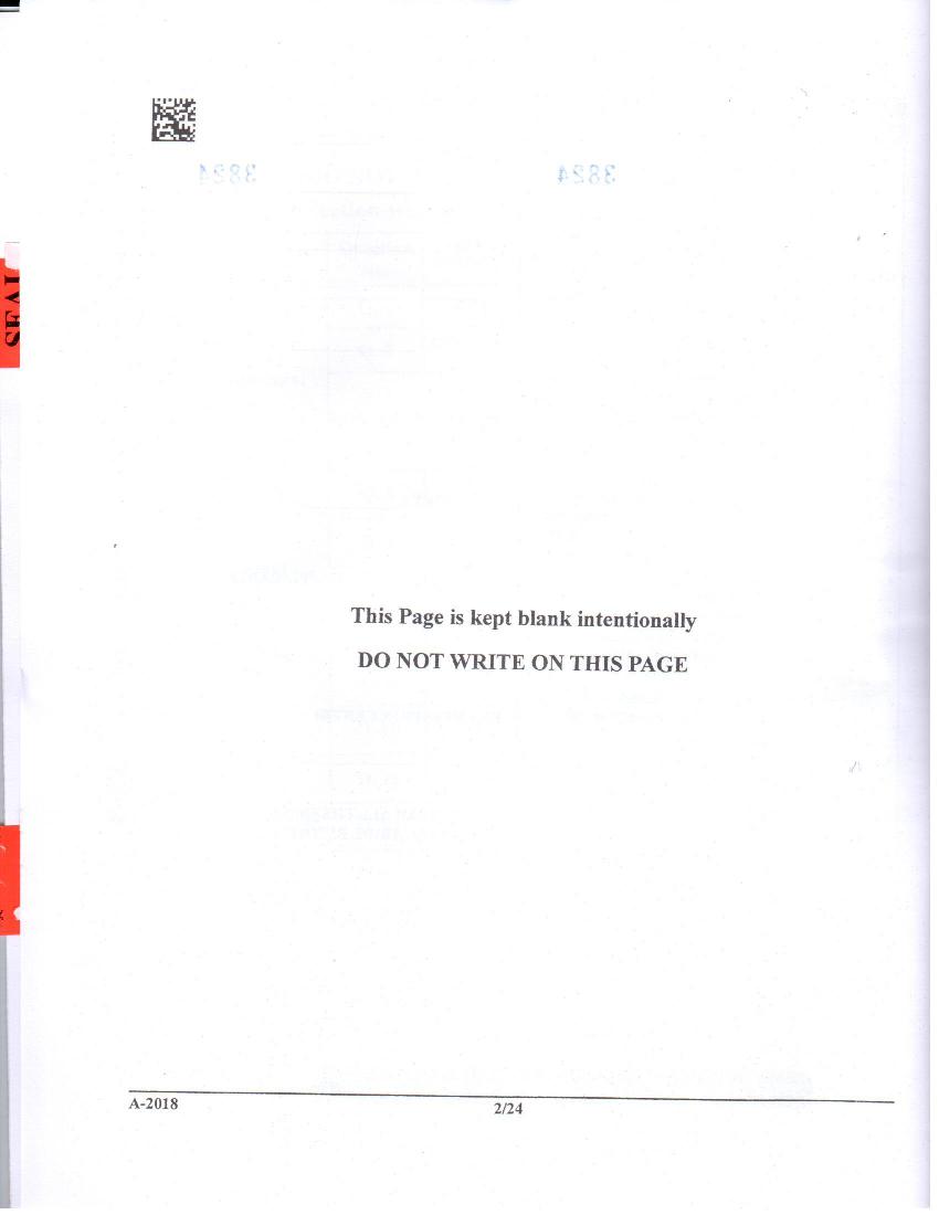 JEE Advanced AAT 2018 Question Paper PDF (Free Download)