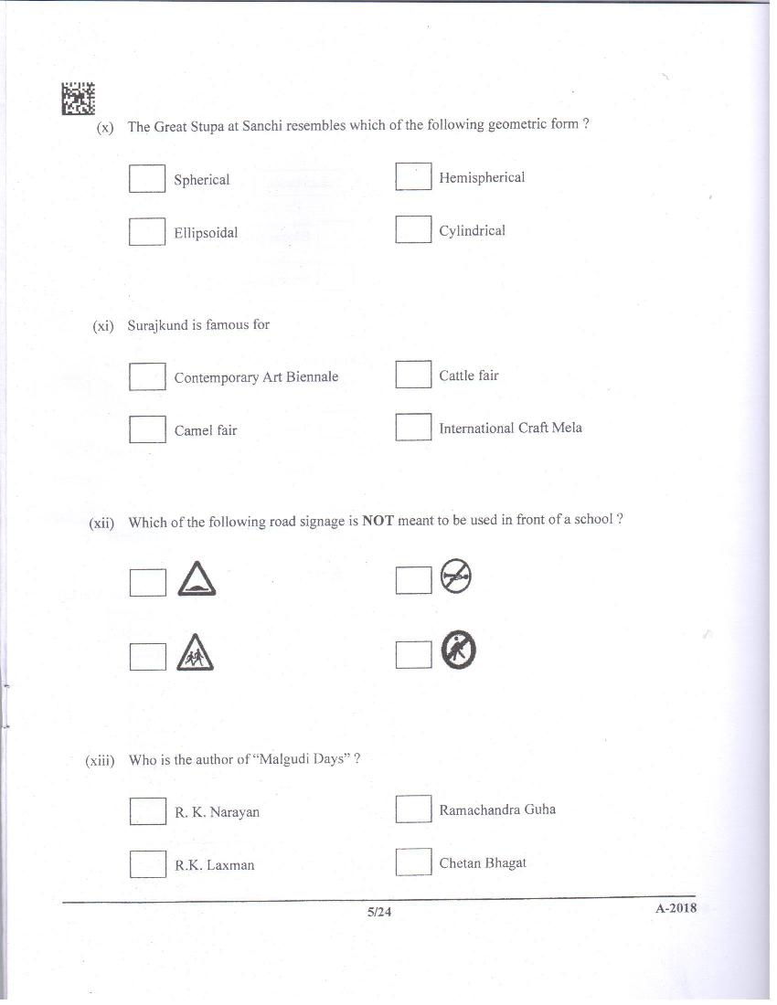 JEE Advanced AAT 2018 Question Paper PDF (Free Download)