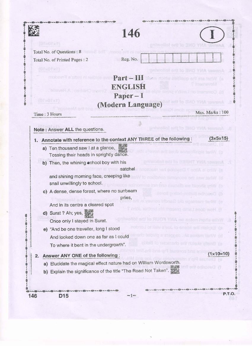 AP Inter 1st Year Question Paper 2021 English - Page 1