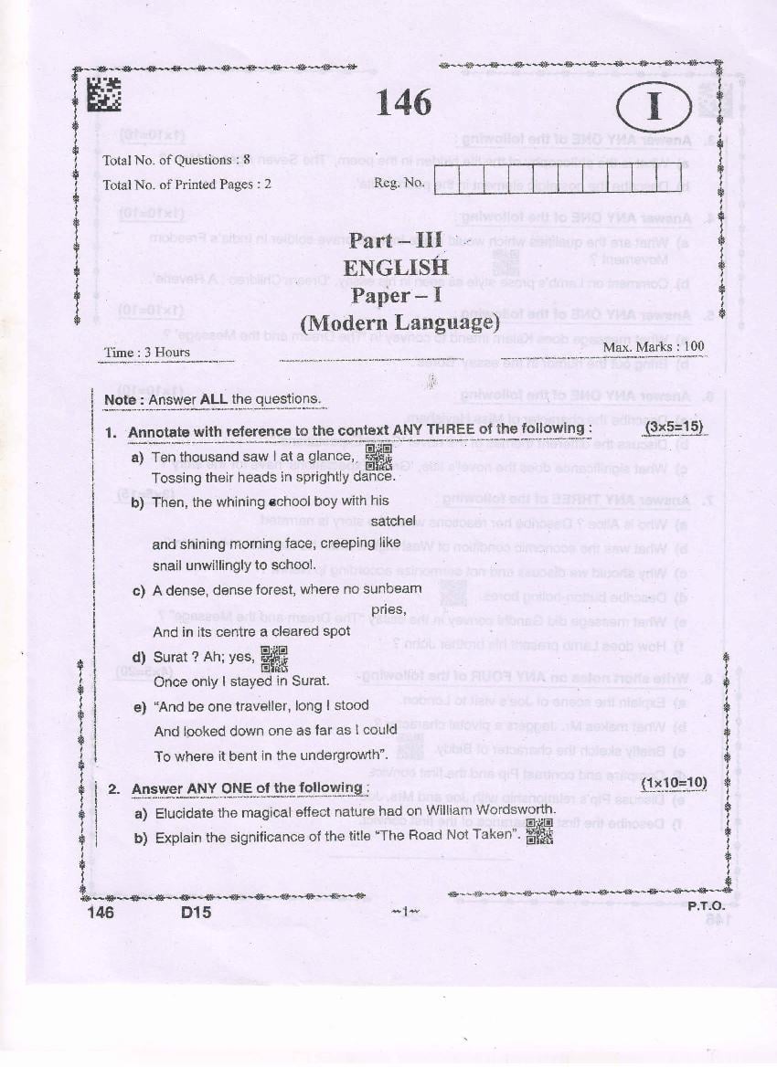 english assignment inter 1st year