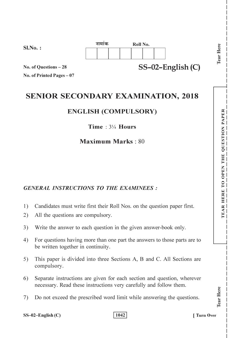 Rajasthan Board 12th Class English Question Paper 2018 - Page 1