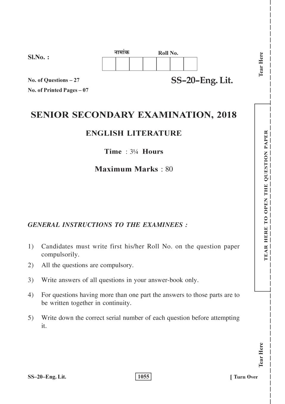 Rajasthan Board 12th Class English Literature Question Paper 2018 - Page 1