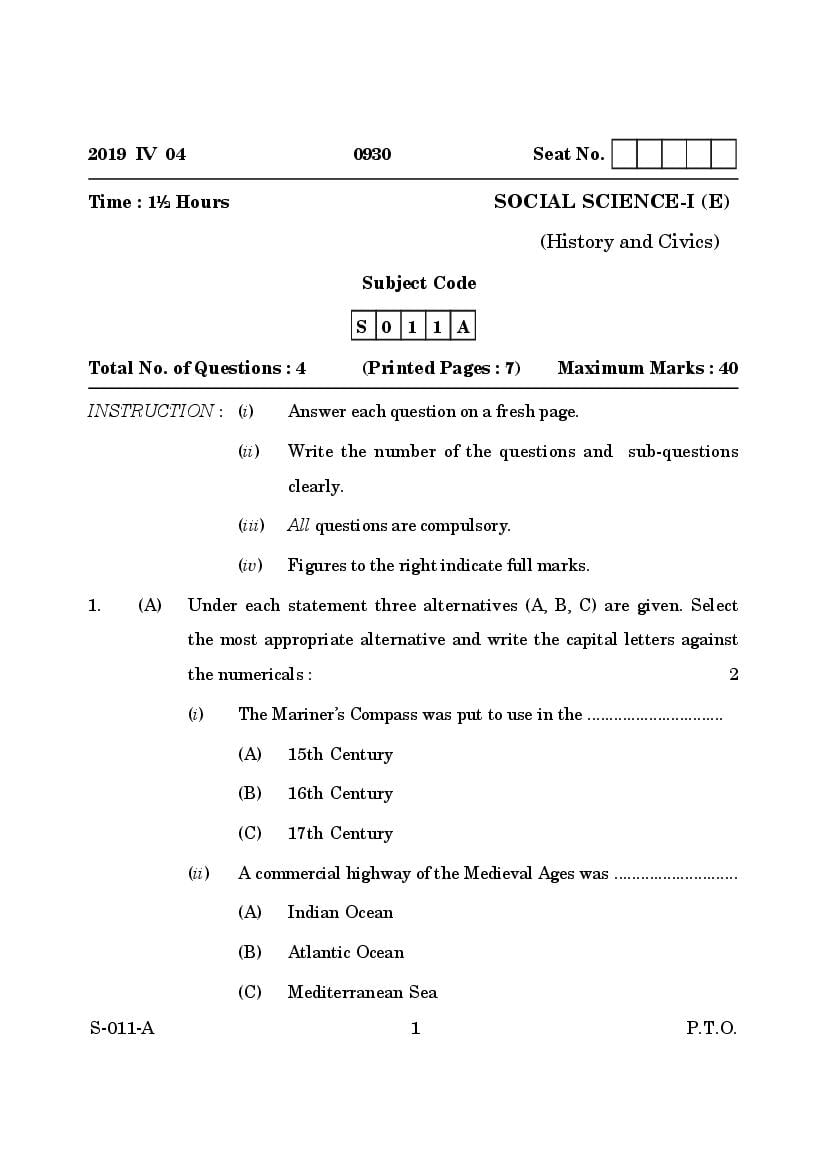 Goa Board Class 10 Question Paper Mar 2019 Social Science I History and Civics English - Page 1