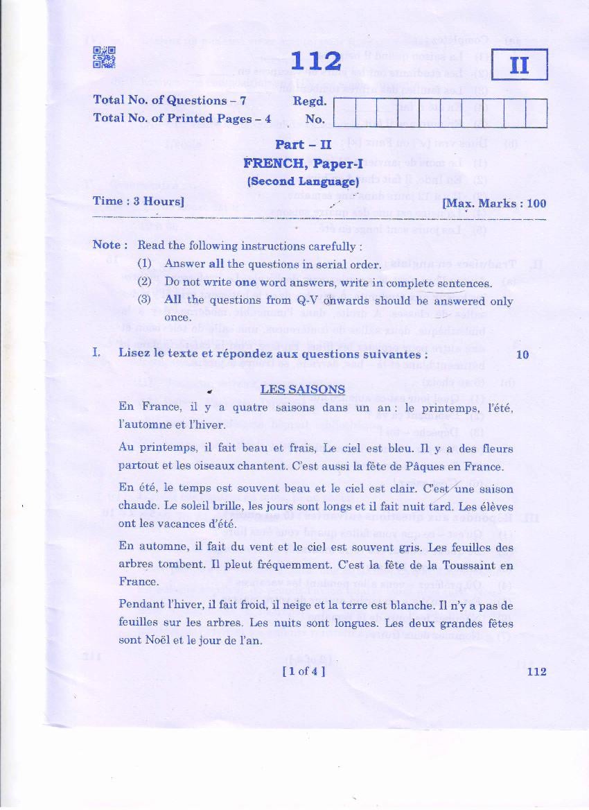 AP Inter 1st Year Question Paper 2021 French - Page 1