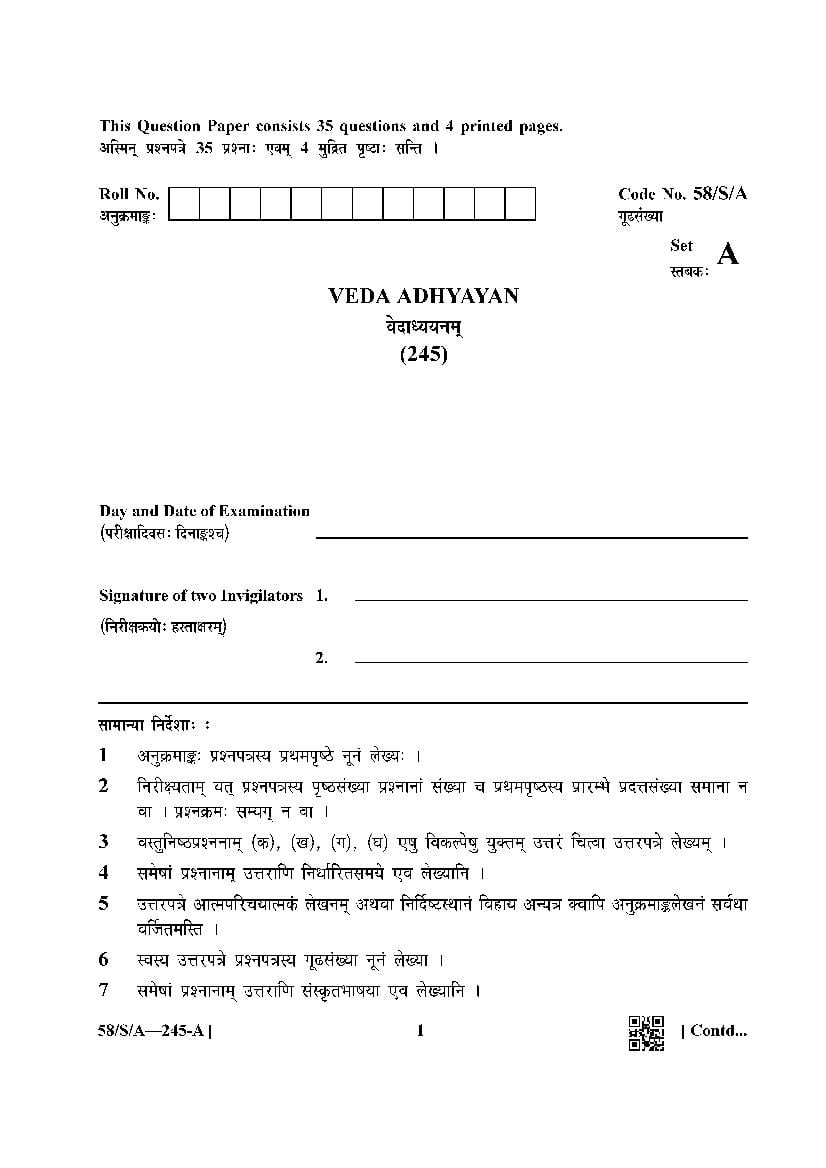 NIOS Class 10 Question Paper Apr 2019 - Veda Adhyayan - Page 1
