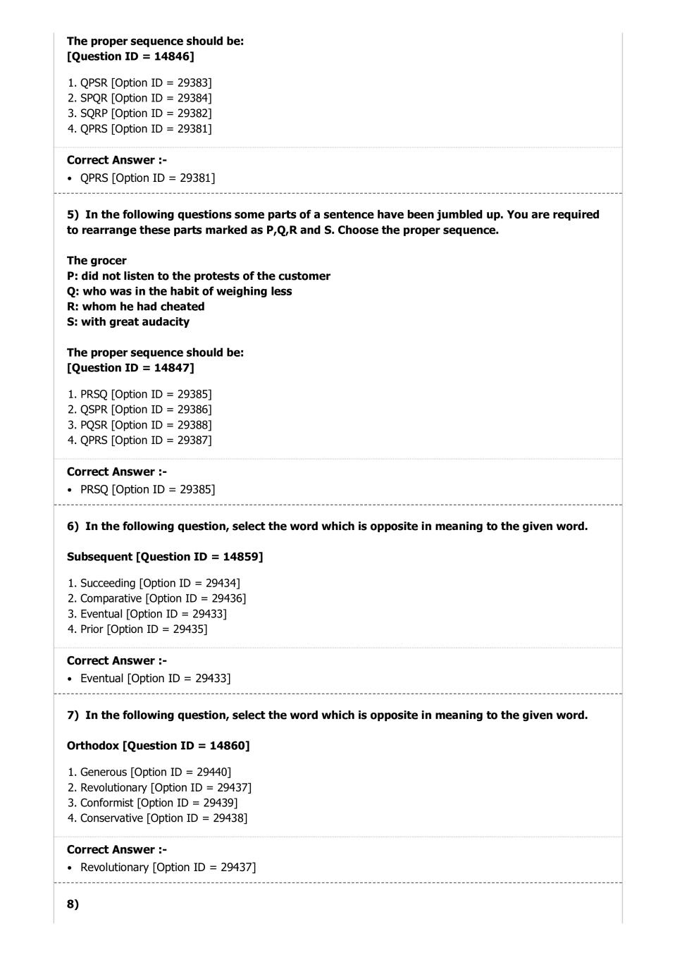 Duet Question Paper 2019 For Jat Bms Bba N Ba Business Economics 1