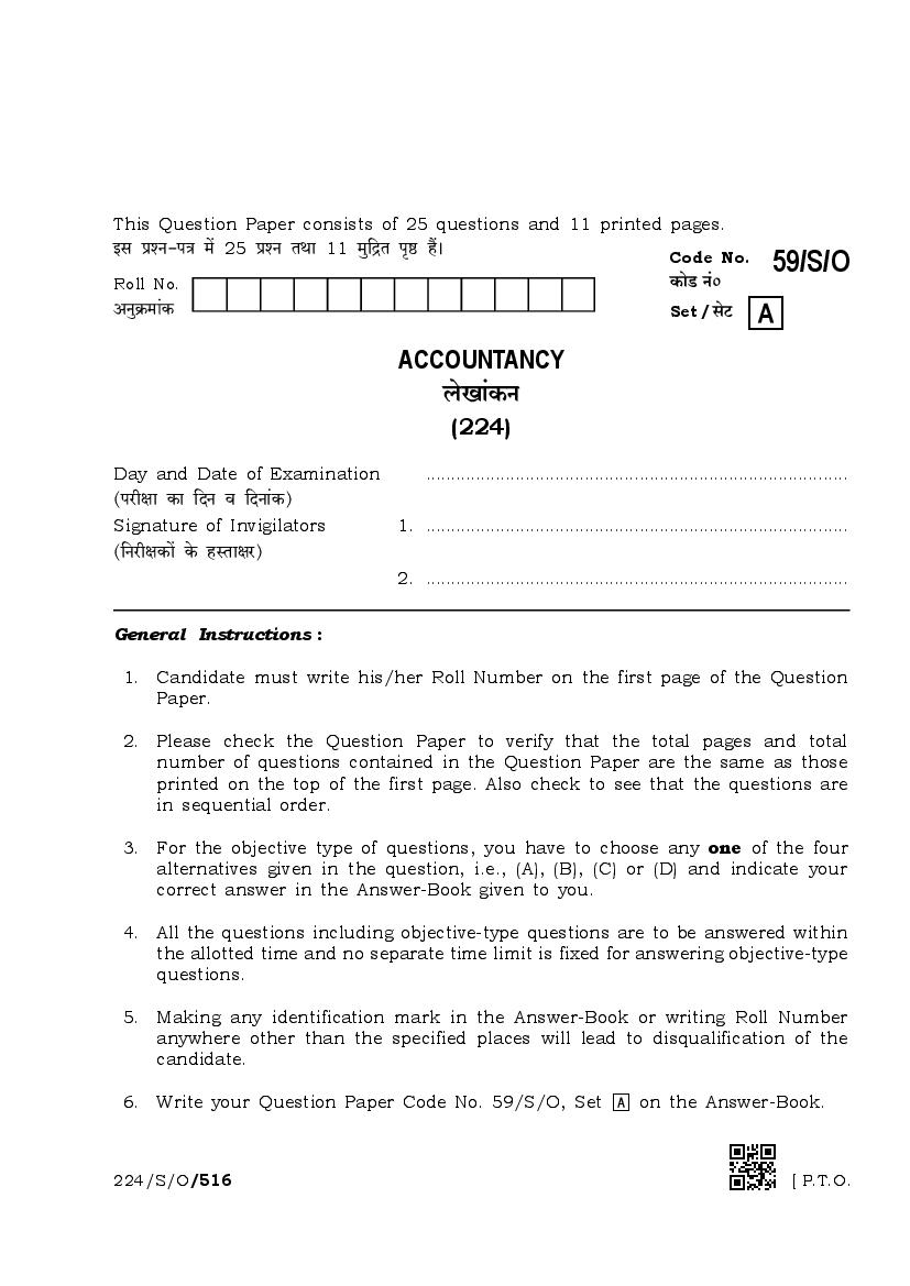 NIOS Class 10 Question Paper Apr 2019 - Accountancy - Page 1 of 11