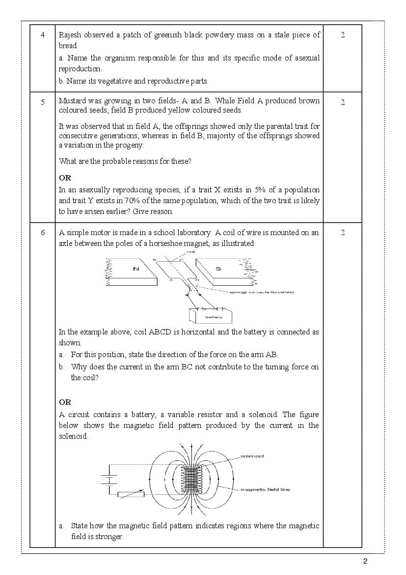 CBSE Sample Paper 2022 Class 10 Science Term 2, Term 1 PDF Download