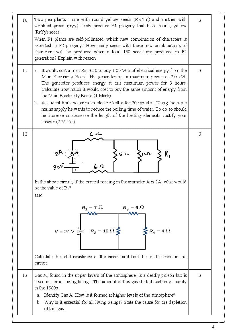 CBSE Sample Paper 2022 Class 10 Science Term 2, Term 1 PDF Download